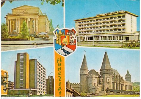 Hunedoara (1974), Hunedoara - Romania - Postcard - 35293