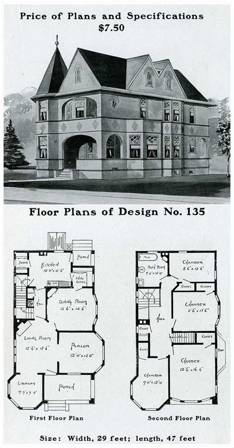 Queen Anne Floor Plans - floorplans.click