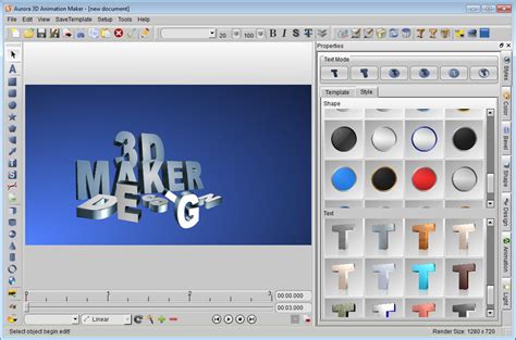 Aurora 3D Animation Maker Screenshots