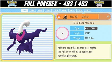 Pokemon Brilliant Diamond & Shining Pearl - Full Pokedex 100% | All 493 ...