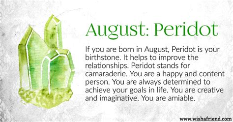 Your Birth stone is August