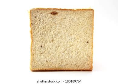 Whole Grain Healthy Sandwich Bread Square Stock Photo 2231832157 ...