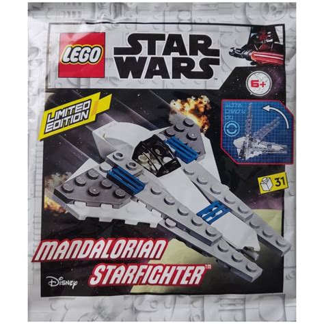 LEGO Mandalorian Starfighter Set 912287 | Brick Owl - LEGO Marketplace