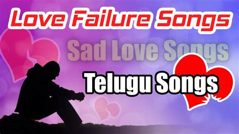 Love Failure Quotes Telugu Naa Songs - Rigo Quotes