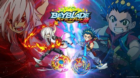 Beyblade Burst Photo