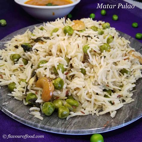 Matar Pulao Recipe | Peas Pulao Recipe | How to make Matar Pulao