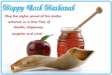 Rosh Hashanah Wishes, Cards, Images Bible Blessings