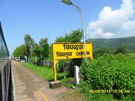 Konkan Railway, Chiplun station | train station