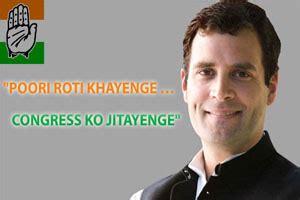 India's Top 5 Trending Political Slogans | siliconindia