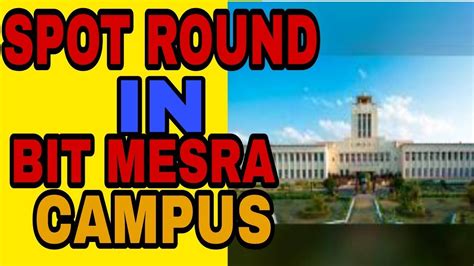 Bit Mesra Campus Map