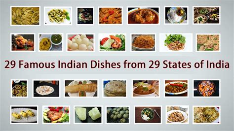 29 Famous Indian Dishes from 29 States of India | Must Eat | 29 Famous ...