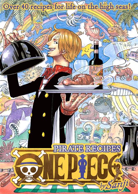 One Piece Pirate Recipes Manga eBook by Eiichiro Oda - EPUB | Rakuten ...