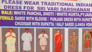 Darshan Dress code - Tirumala Tirupati Darshan Seva Room online Booking