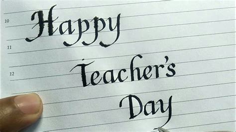 Happy Teacher's Day | in italic calligraphy font | Happy teachers day ...