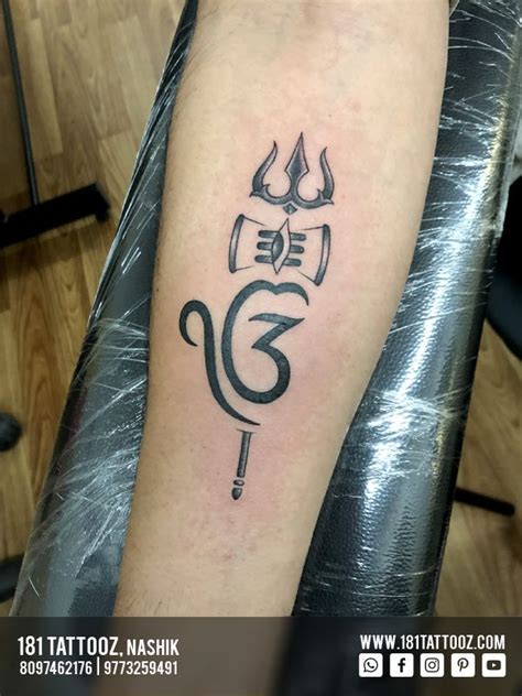 Stunning Ek Onkar (Om) Tattoo with Trishul on Forearm