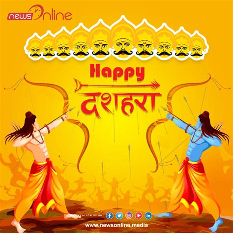 Happy Dussehra 2023 Wishes, Quotes, Images, Photos, Posters, Message