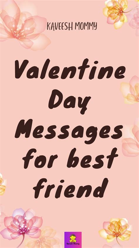 Valentine Day Messages for best friend: KAVEESH MOMMY | Valentines day ...