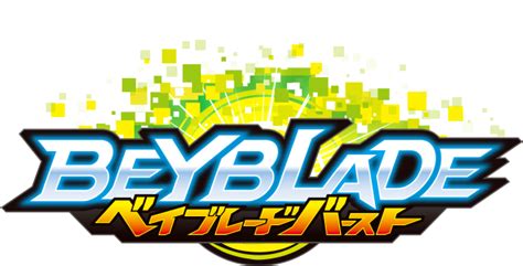 Beyblade Burst | Logopedia | Fandom