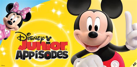 Road Rally - Mickey Mouse Clubhouse - Disney Junior Appisodes: Amazon ...