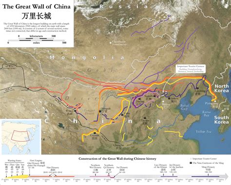 File:Map of the Great Wall of China.jpg - Wikipedia, the free encyclopedia