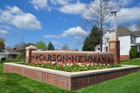 Carson-Newman University