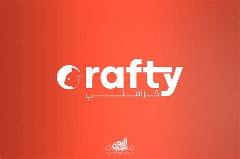 crafty logo | مستقل