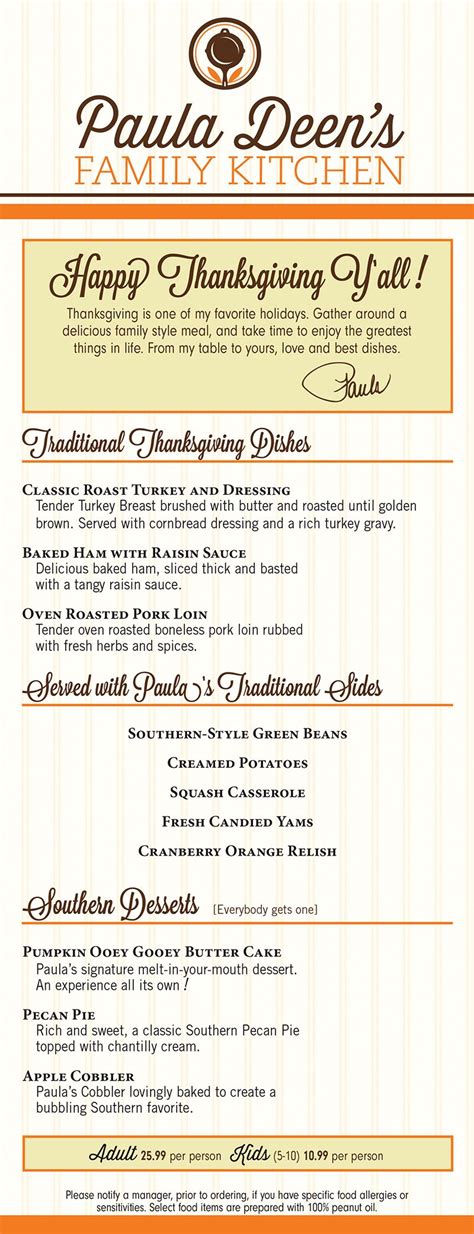 2016 Thanksgiving Menu for Paula Deen's Family Kitchen | Paula deen ...