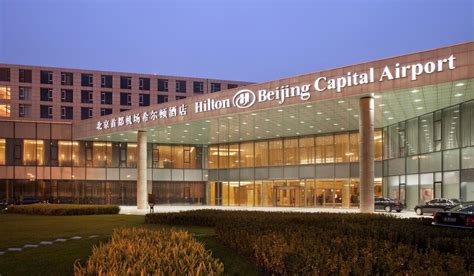 Hilton Beijing Capital Airport Hotel opens at Beijing airport