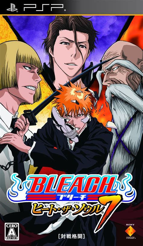 Bleach: Heat the Soul 7 | Bleach Wiki | Fandom