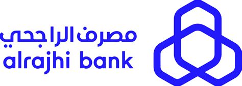 Al Rajhi Bank logo in transparent PNG and vectorized SVG formats