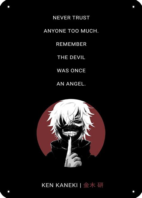 Kmiiliy Kaneki Tokyo Ghoul Anime Anime Quotes for You Poster Plaque ...