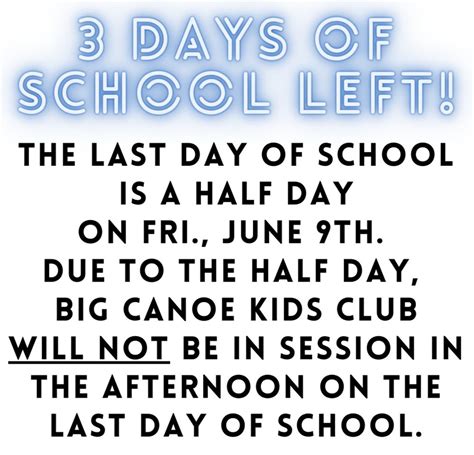 REMINDER: Last day of School ceremony and half day — Great River School