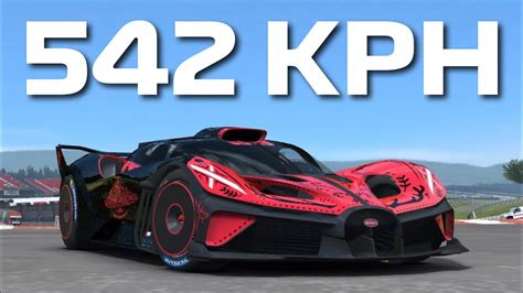 Fastest Car In Real Racing 3 - NEW WORLD RECORD 🏆 542 kph - YouTube