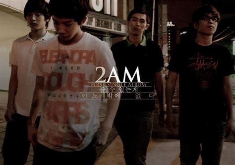 2AM - 이노래 (This Song) Lyrics and Tracklist | Genius