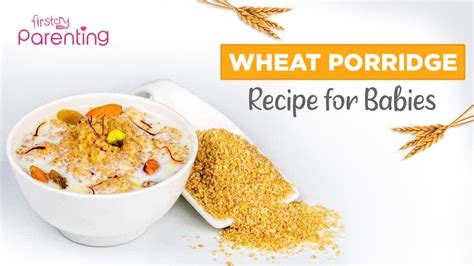 Wheat Porridge Recipe for Babies - YouTube