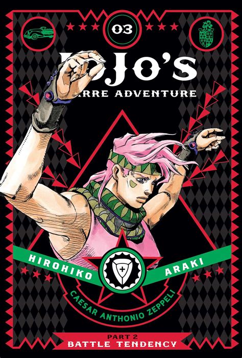 JoJo's Bizarre Adventure: Part 2-Battle Tendency, Vol. 3 - Home