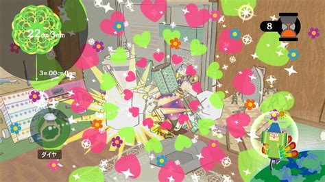 Katamari Forever (PS3) | GameCola