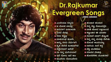 Top 999+ dr rajkumar images – Amazing Collection dr rajkumar images Full 4K