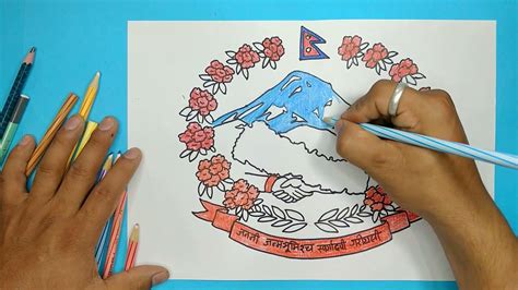 How to draw Coat of arms of Nepal easily, Emblem of Nepal. Logo of ...