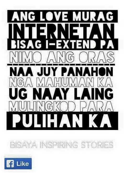 Bisaya Funny Hugot Quotes - ShortQuotes.cc