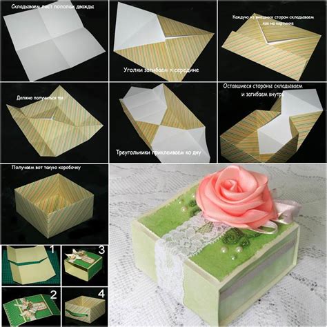 How to DIY Origami Paper Gift Box