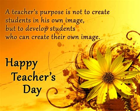 [5 September] Teachers Day Quotes, Speech, Essay, SMS - Songs & Quotes ...