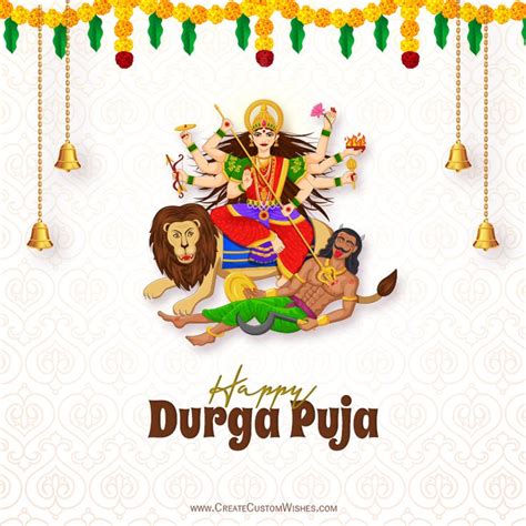 Durga Puja 2023 Wishes, Images, Messages & WhatsApp Status in 2023 ...