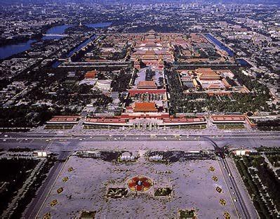 Aerial photo of the Forbidden City. Fig. 3. A typical Beijing ...