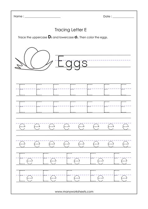 Letter E Printable Worksheets