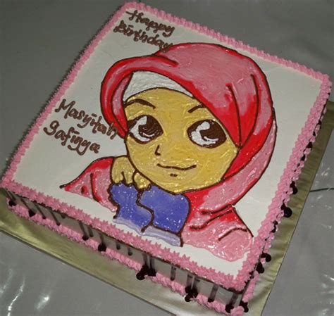 Ana Muslim Birthday Cake | kek birthday ana muslim tempahan … | Flickr