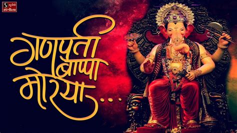 Best Collection of 999+ Incredible Ganpati Bappa Morya Images in Full ...