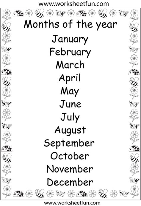 Months Of The Year Worksheet