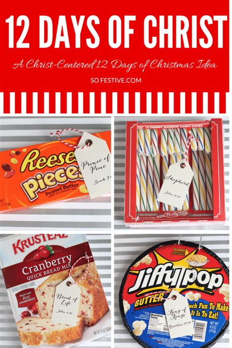 Easy 12 Days of Christmas Idea + Printables - So Festive!