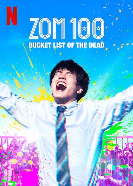 Zom 100: Bucket List of the Dead (2023)